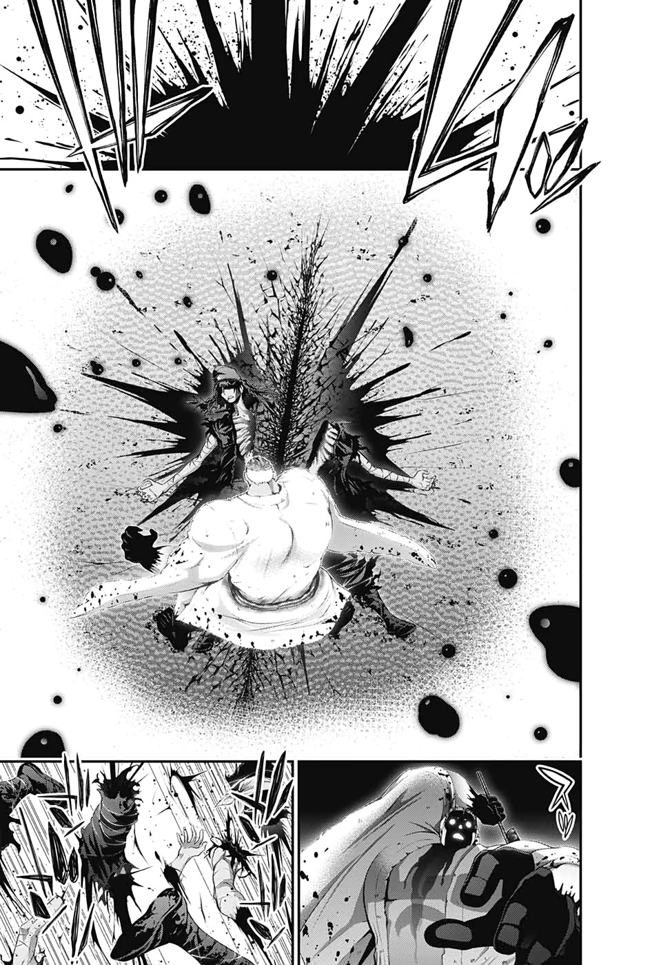 ダークギャザリング 第19話 - 23