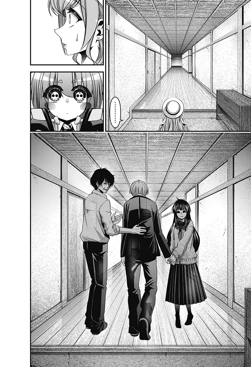 ダークギャザリング 第21話 - 6