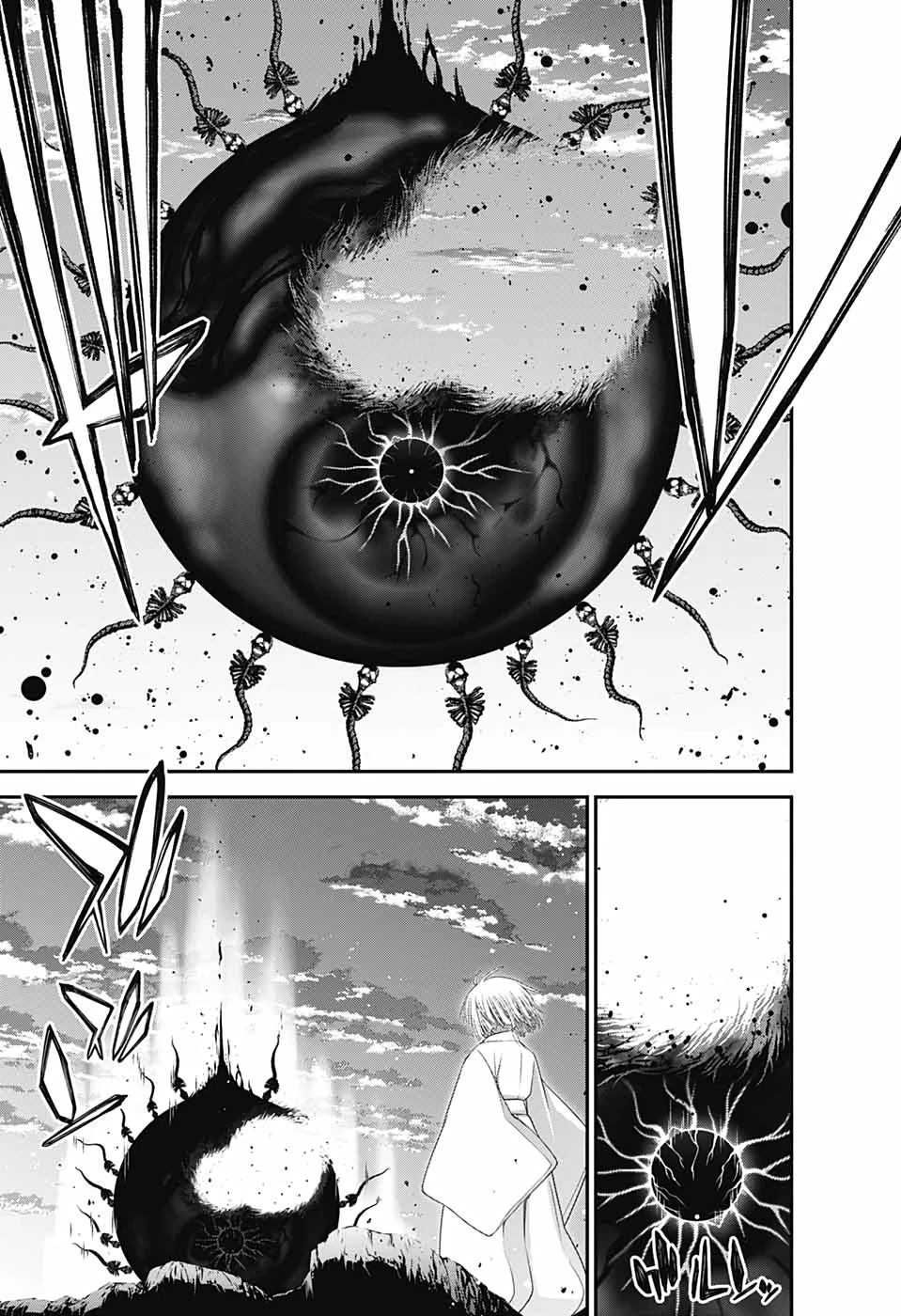 ダークギャザリング 第23話 - 5