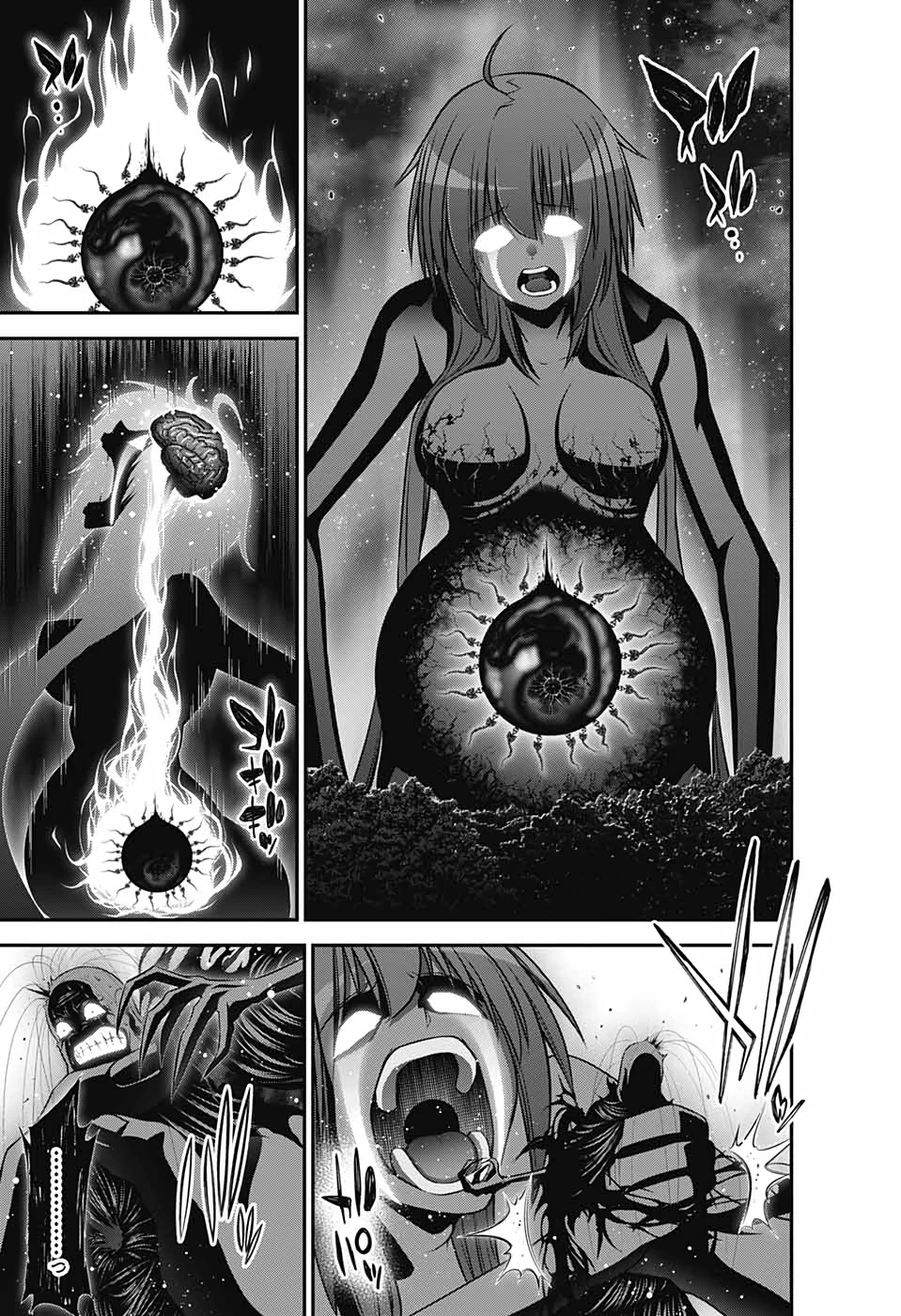 ダークギャザリング 第23話 - 29