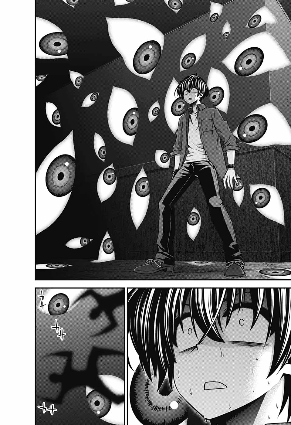 ダークギャザリング 第24話 - 24