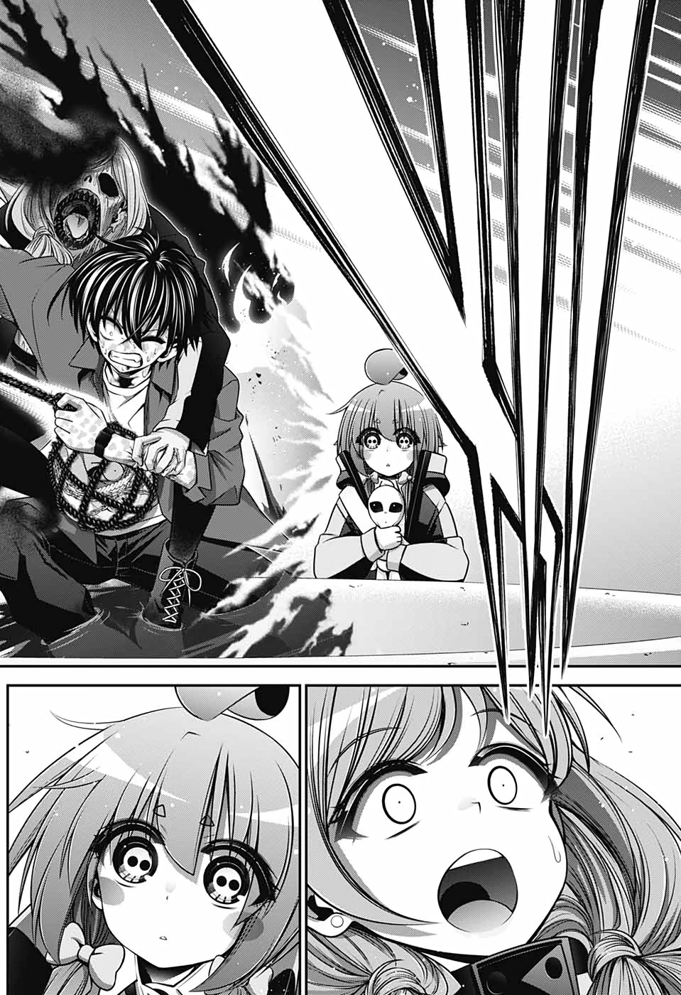 ダークギャザリング 第25話 - 20