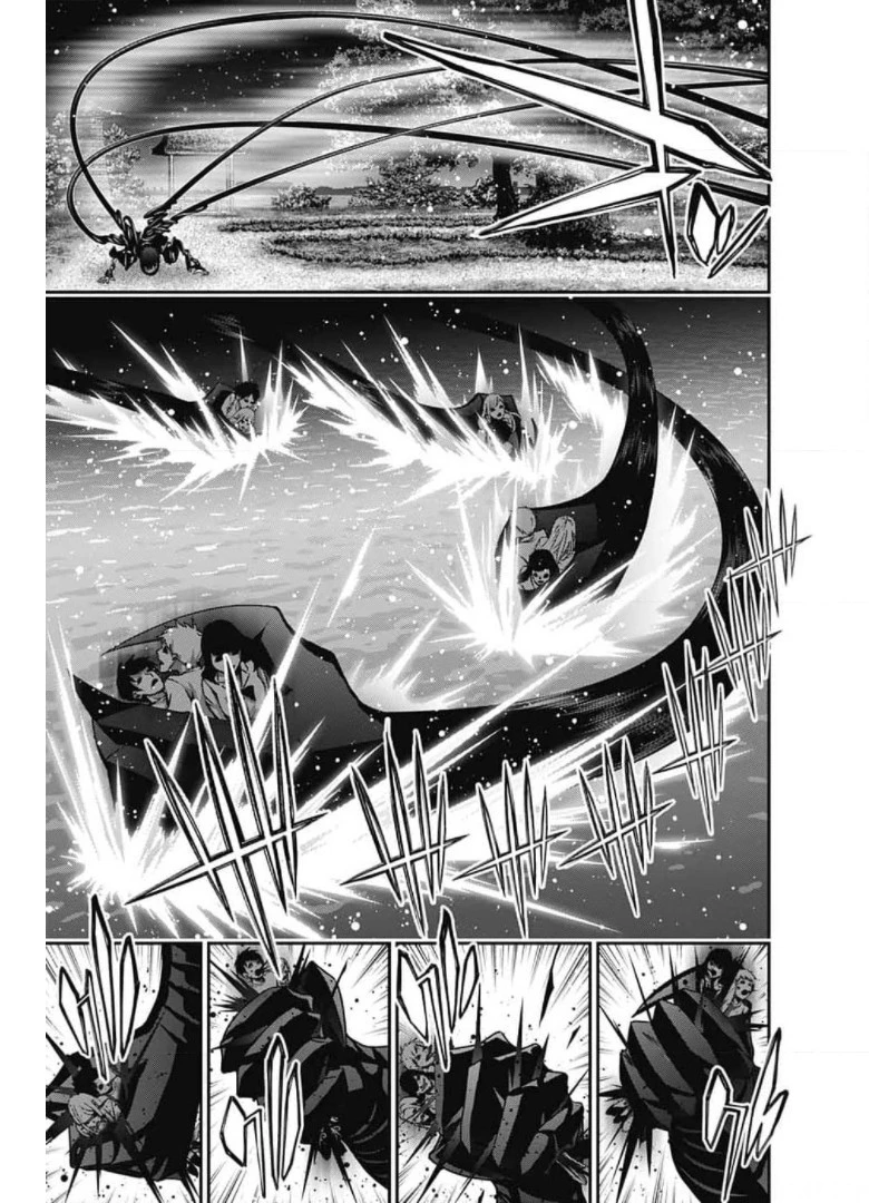 ダークギャザリング 第28話 - 19