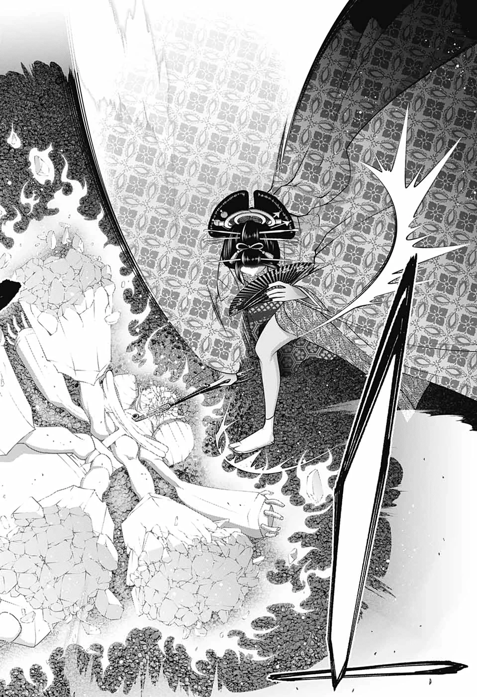 ダークギャザリング 第29話 - 18