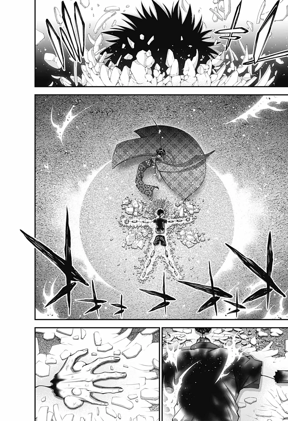 ダークギャザリング 第29話 - 20