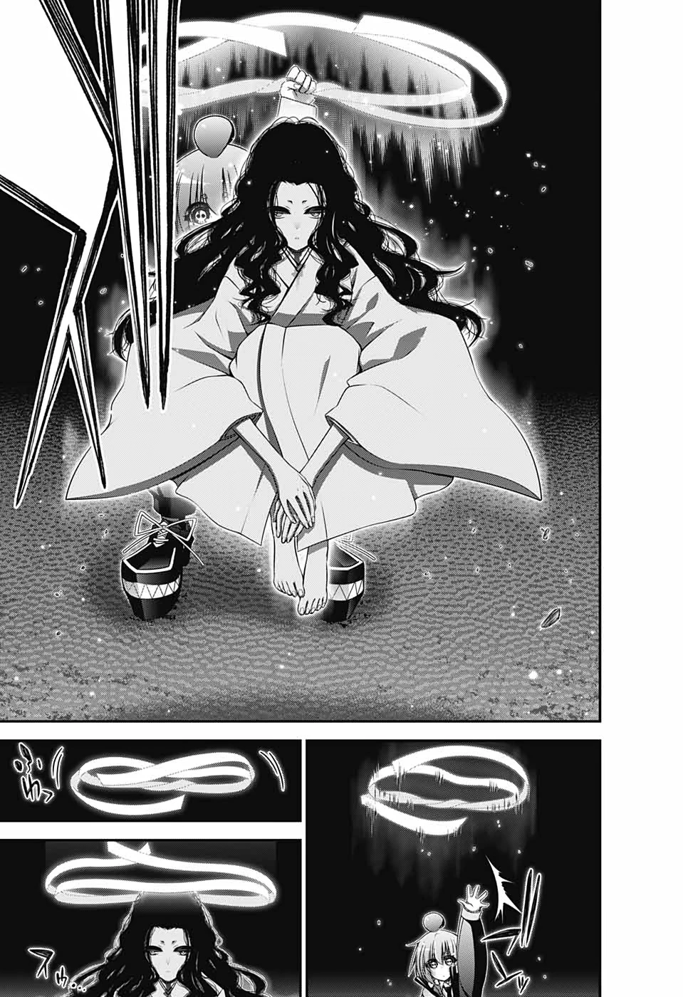 ダークギャザリング 第29話 - 27