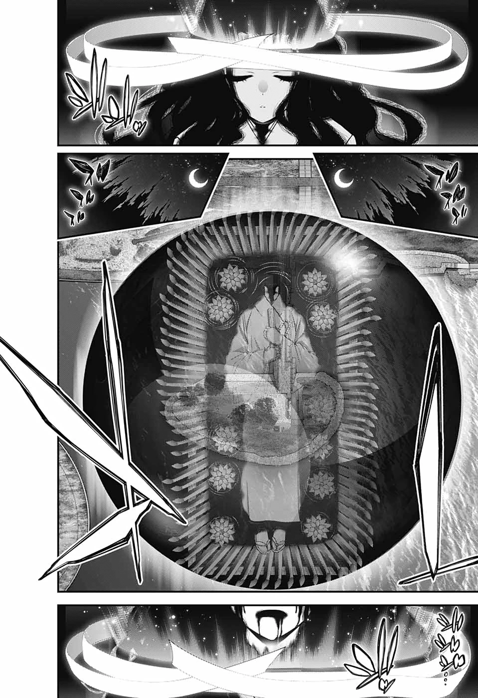 ダークギャザリング 第29話 - 28