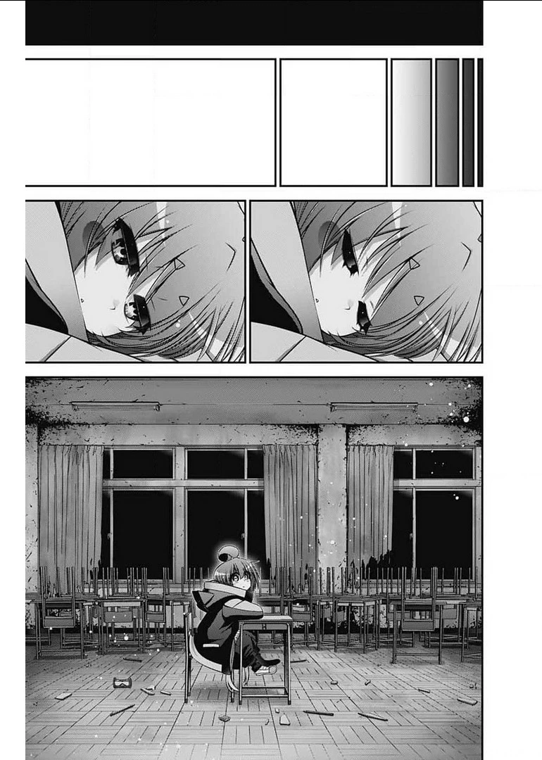 ダークギャザリング 第31話 - 23