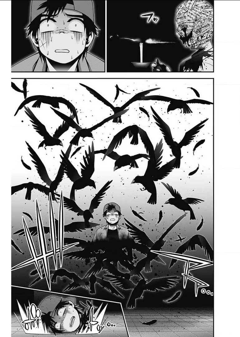 ダークギャザリング 第31話 - 41