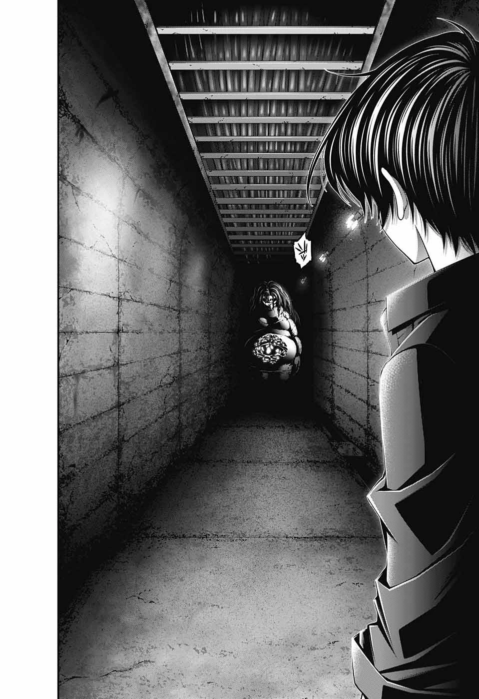 ダークギャザリング 第35話 - 18