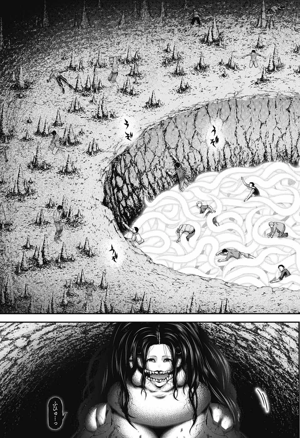 ダークギャザリング 第36話 - 18