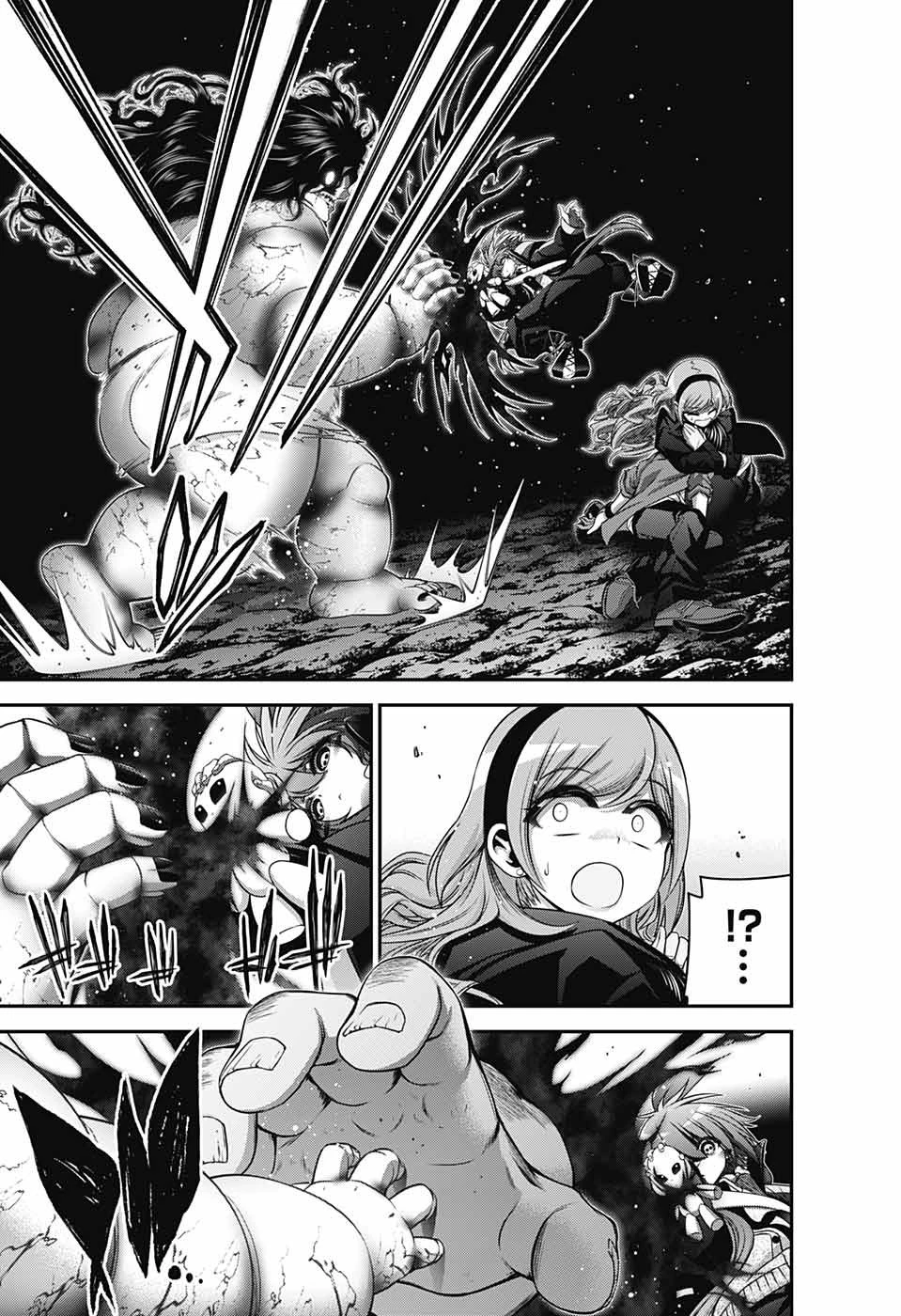 ダークギャザリング 第36話 - 40