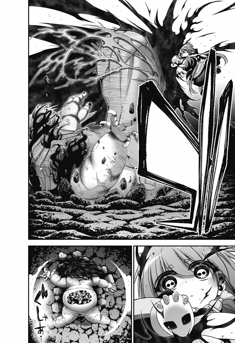 ダークギャザリング 第36話 - 41