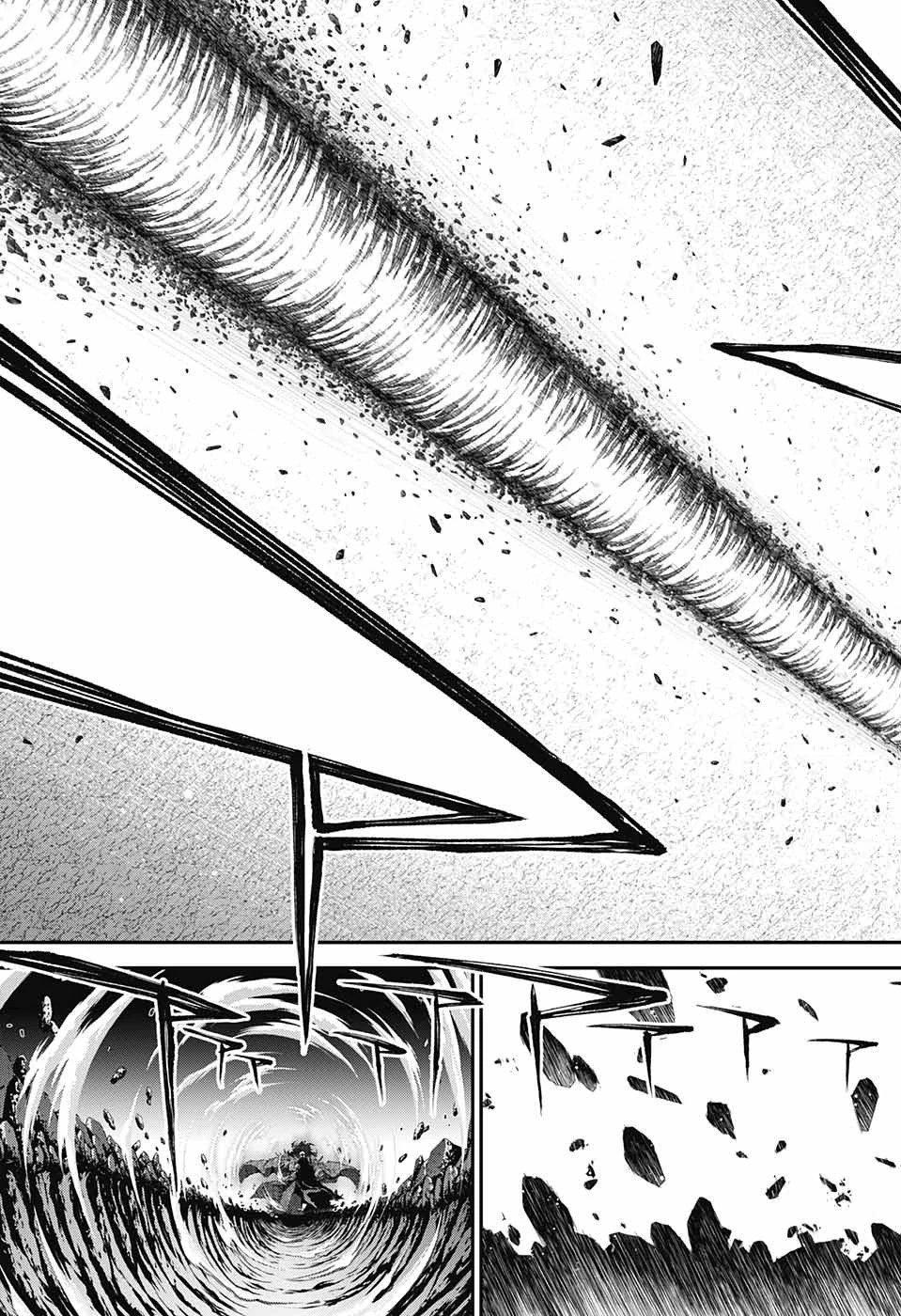 ダークギャザリング 第37話 - 5