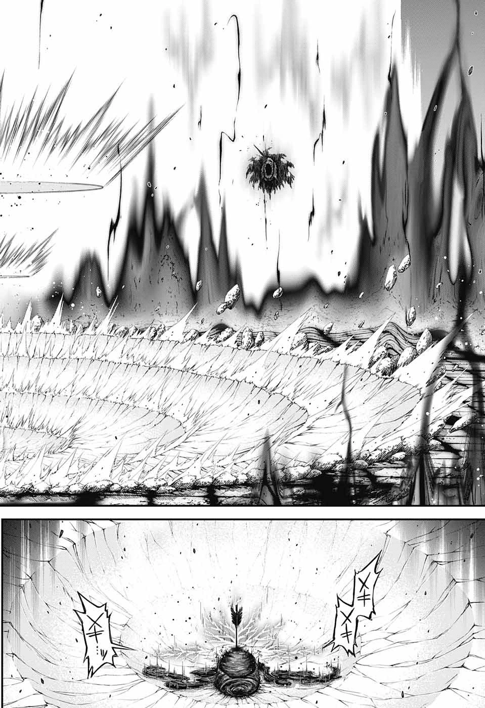 ダークギャザリング 第37話 - 36