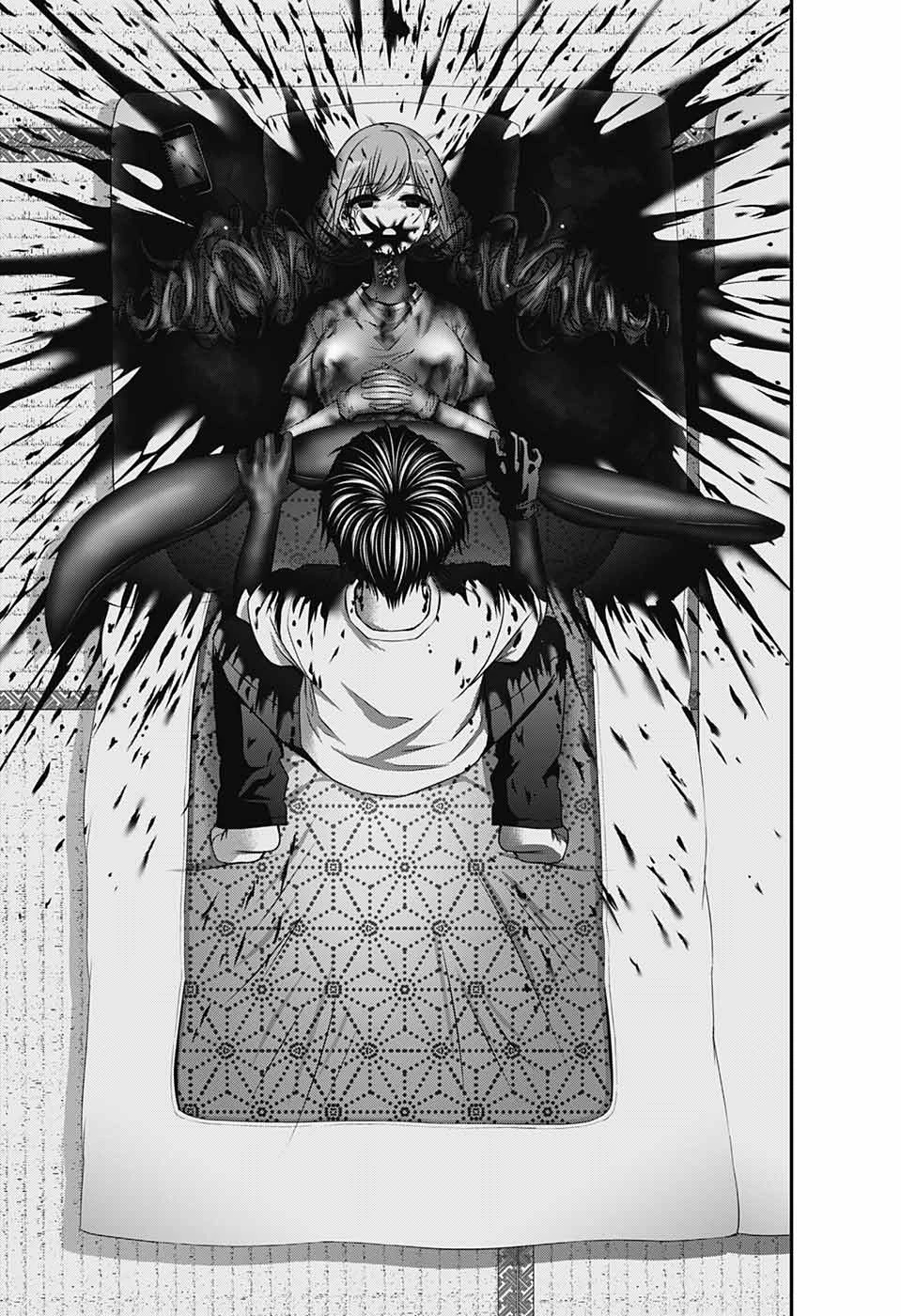 ダークギャザリング 第39話 - 19