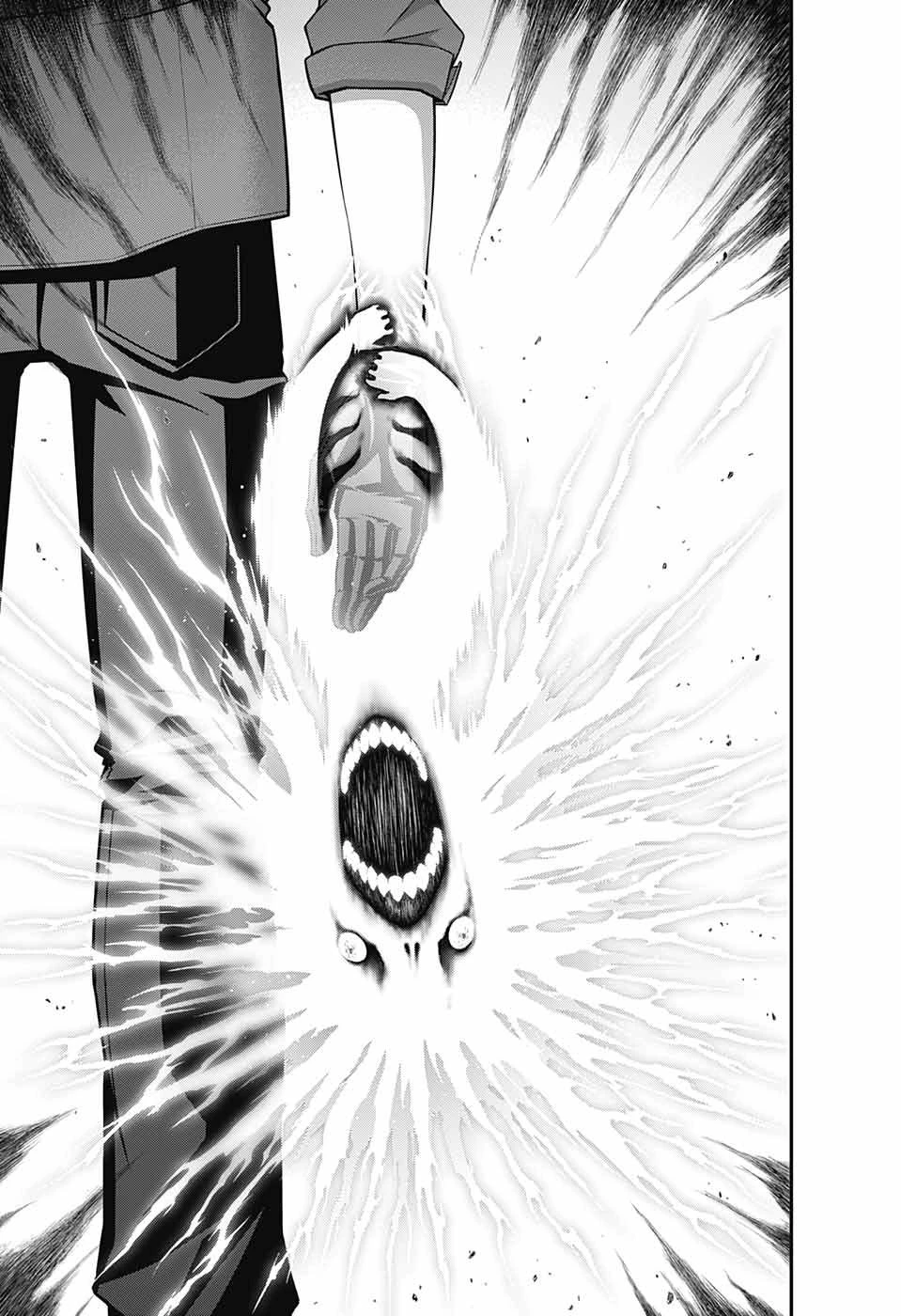 ダークギャザリング 第41話 - 16