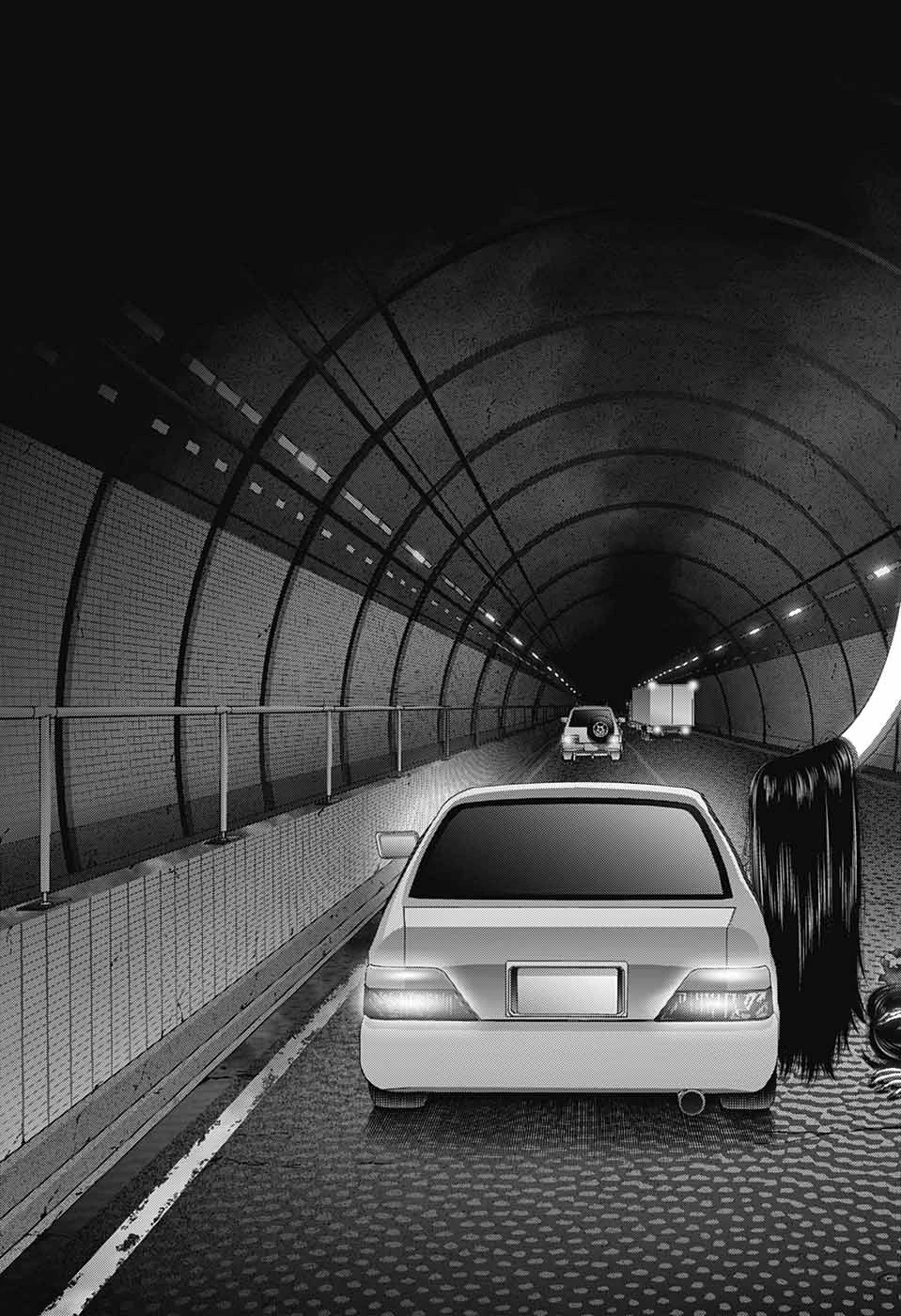 ダークギャザリング 第41話 - 28