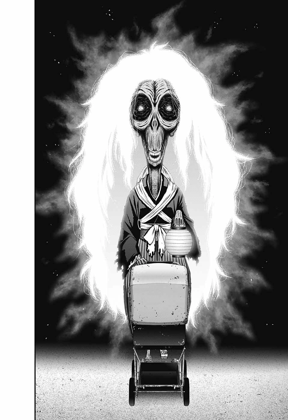 ダークギャザリング 第42話 - 16