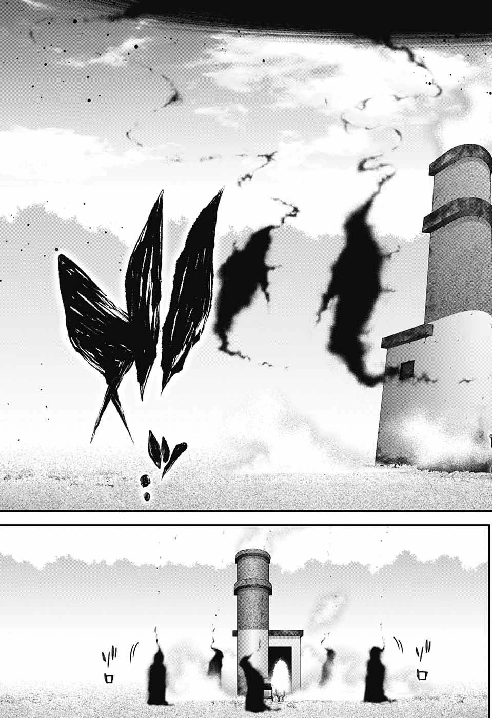 ダークギャザリング 第42話 - 33