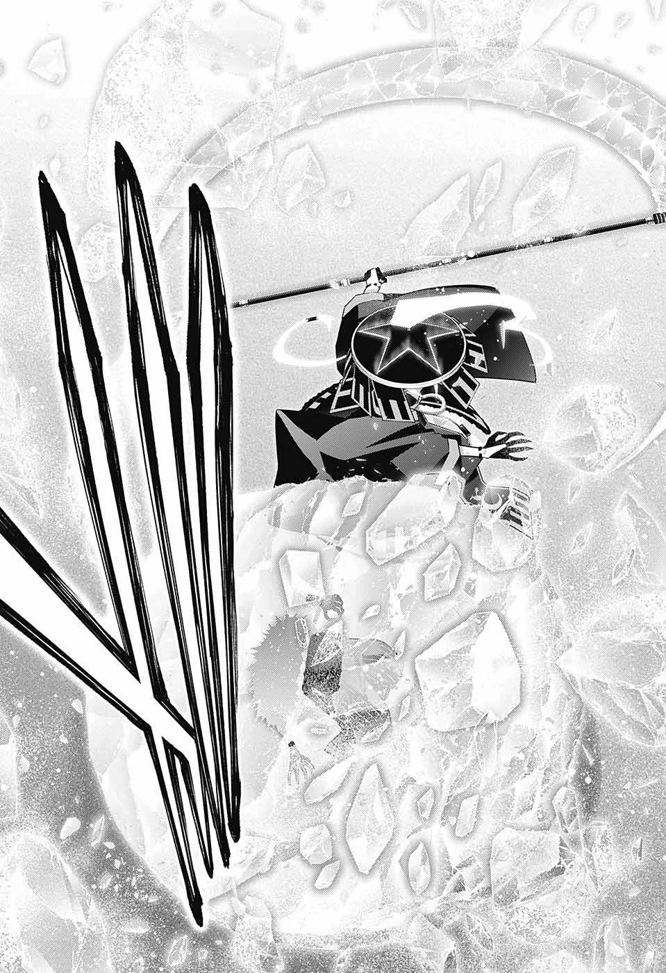 ダークギャザリング 第43話 - 43