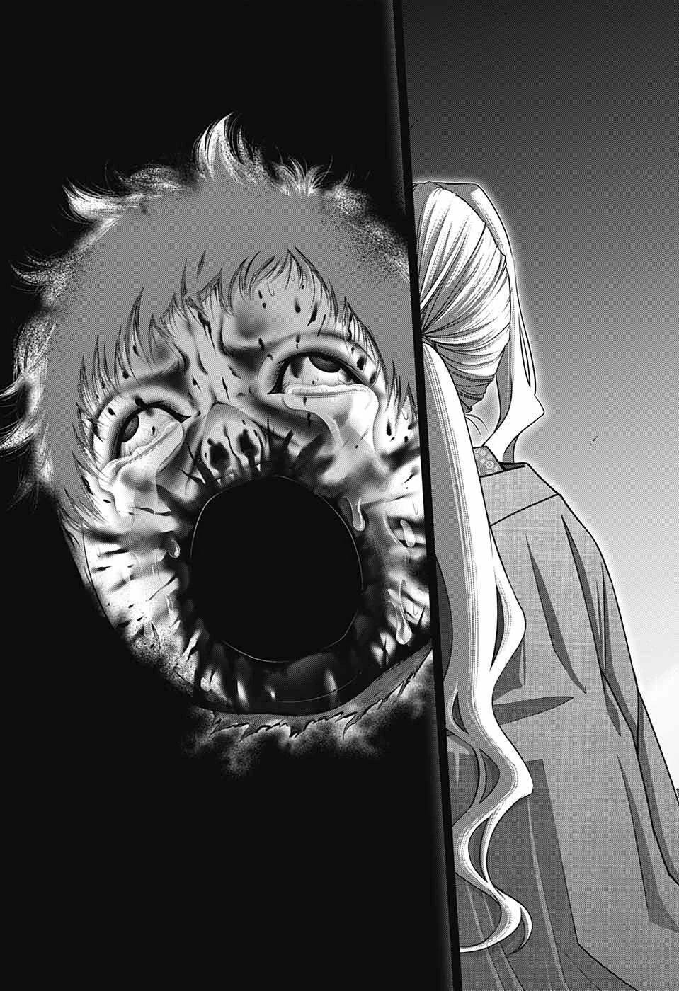 ダークギャザリング 第44話 - 33