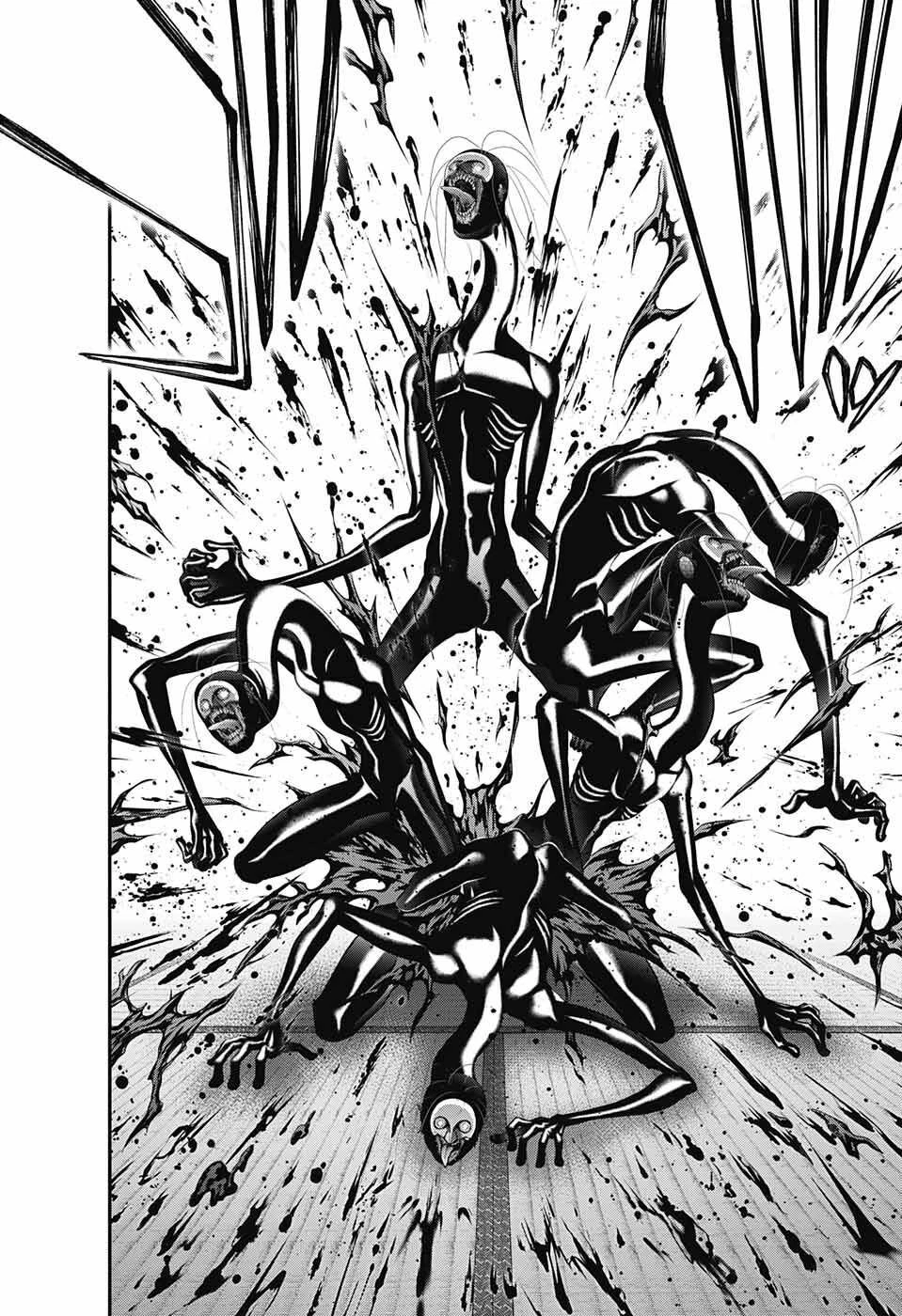 ダークギャザリング 第47話 - 16