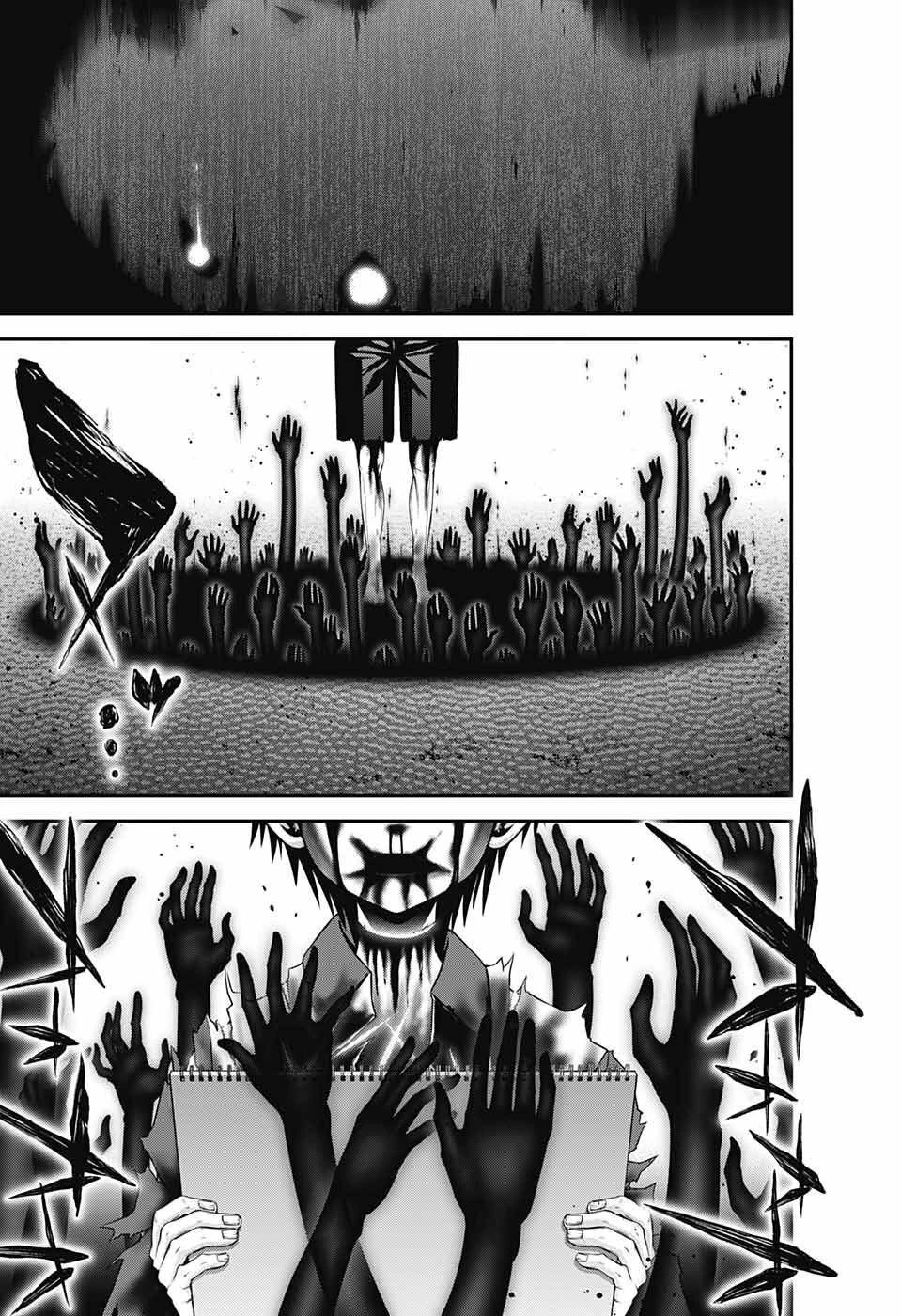 ダークギャザリング 第48話 - 9