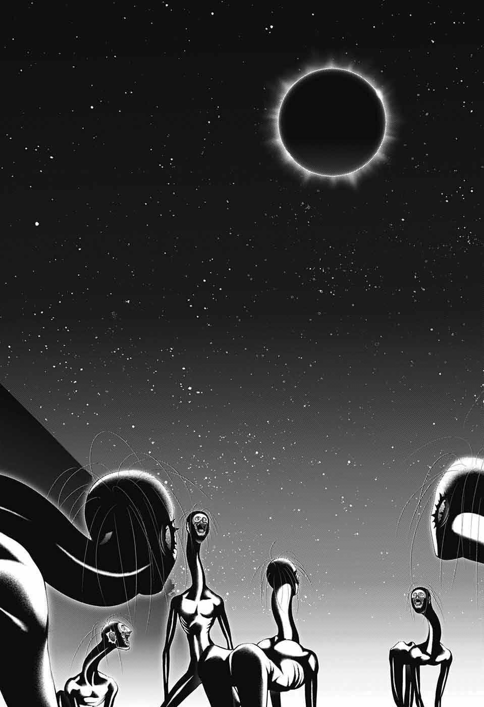 ダークギャザリング 第48話 - 11