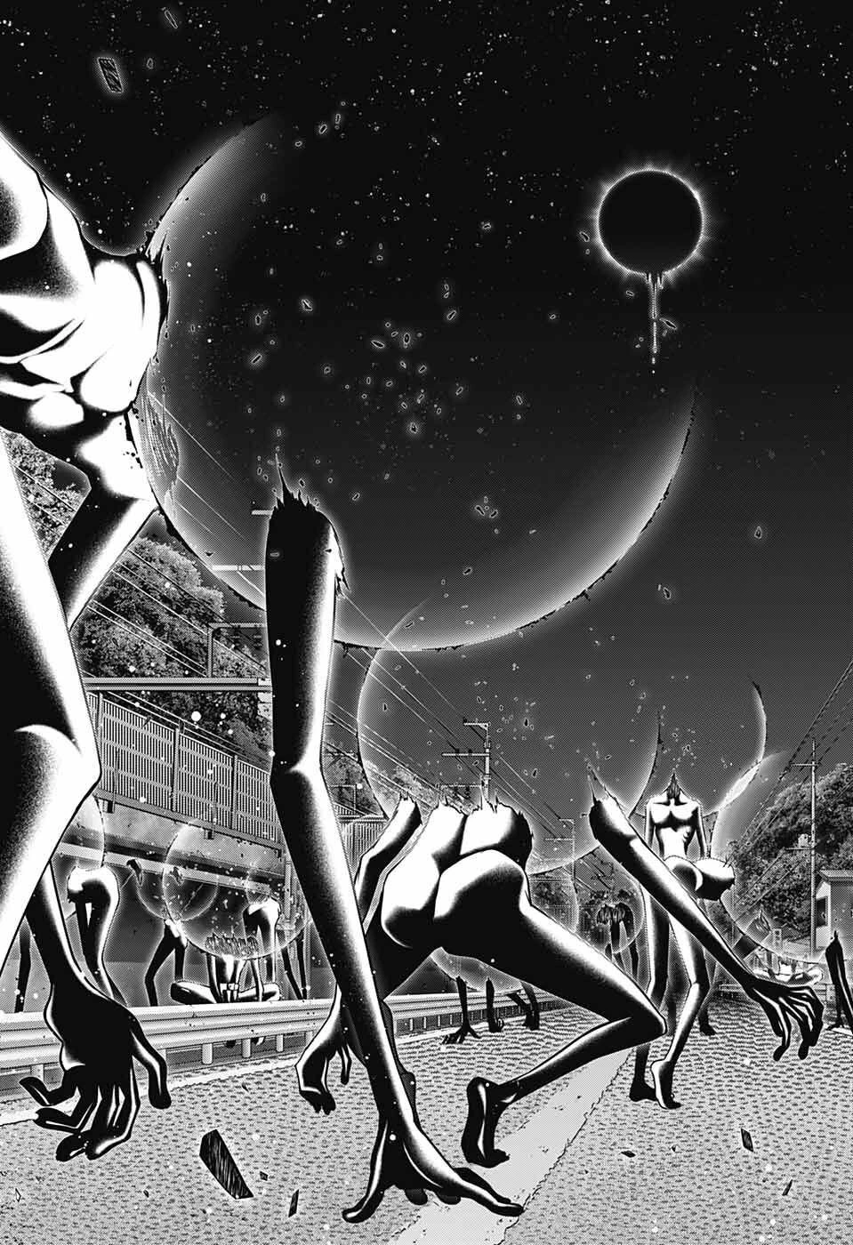 ダークギャザリング 第48話 - 17