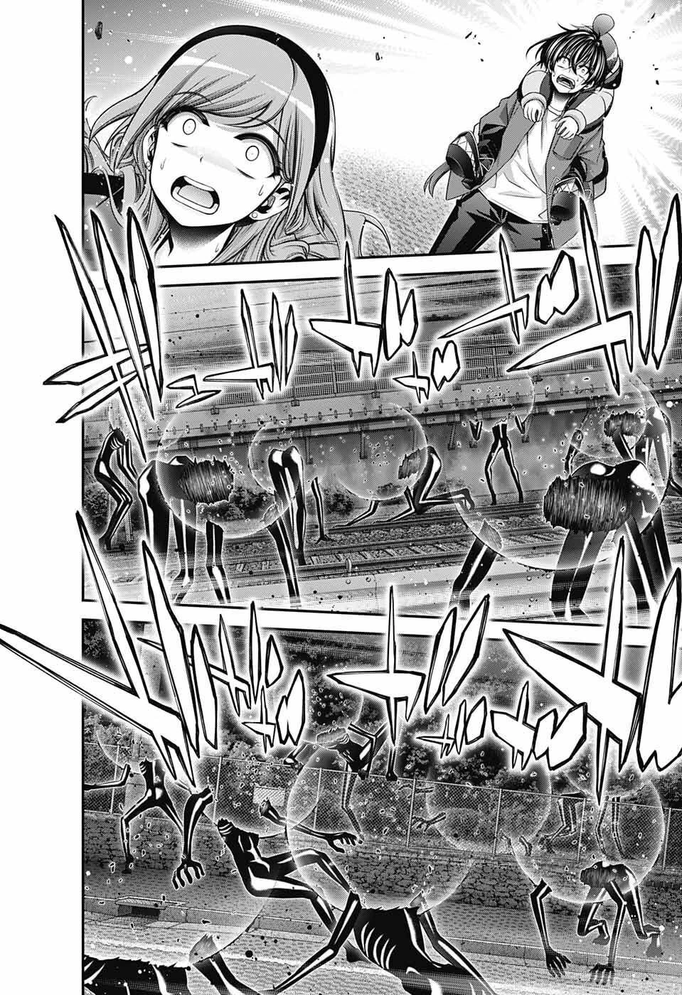 ダークギャザリング 第48話 - 18