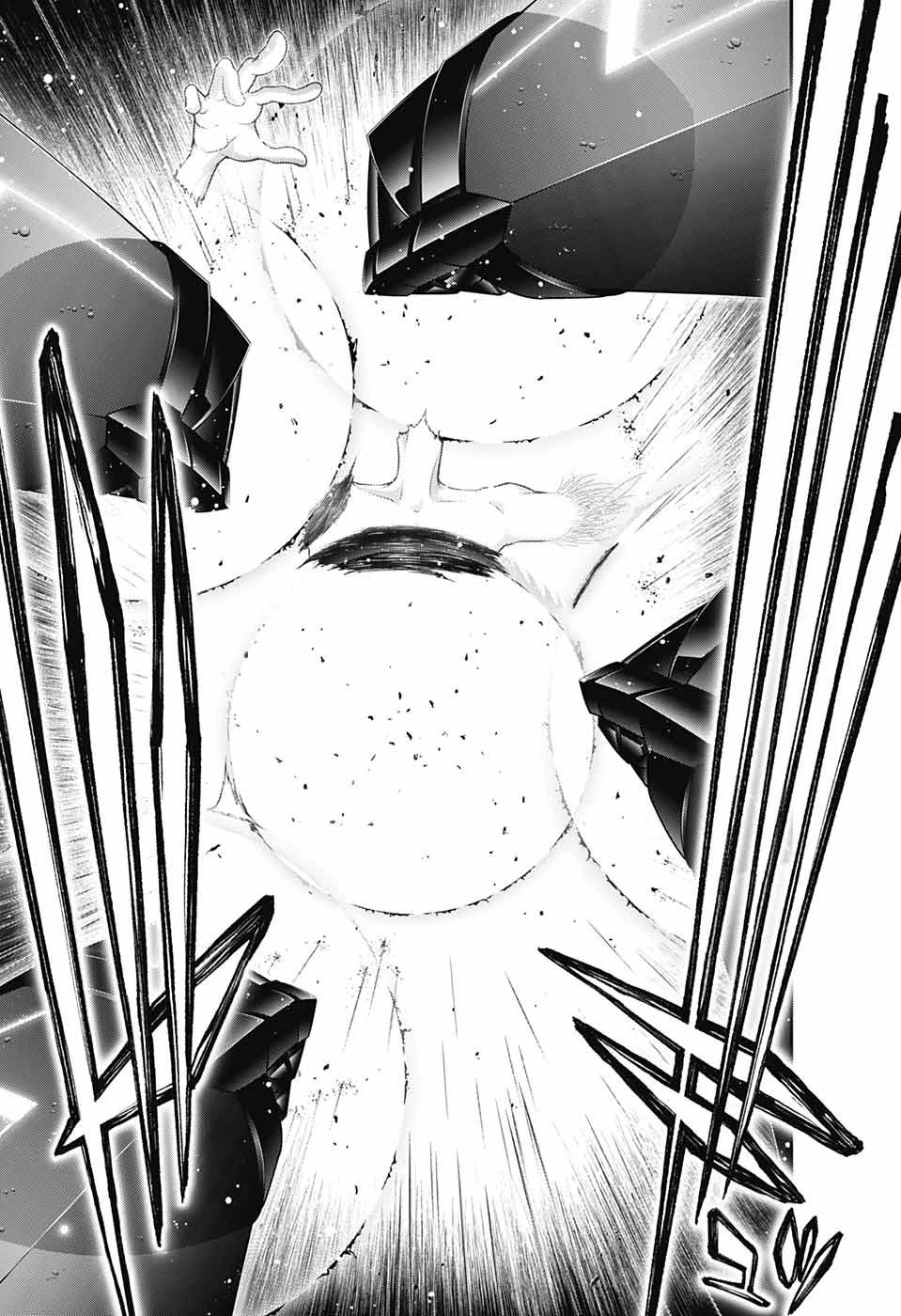 ダークギャザリング 第49話 - 29