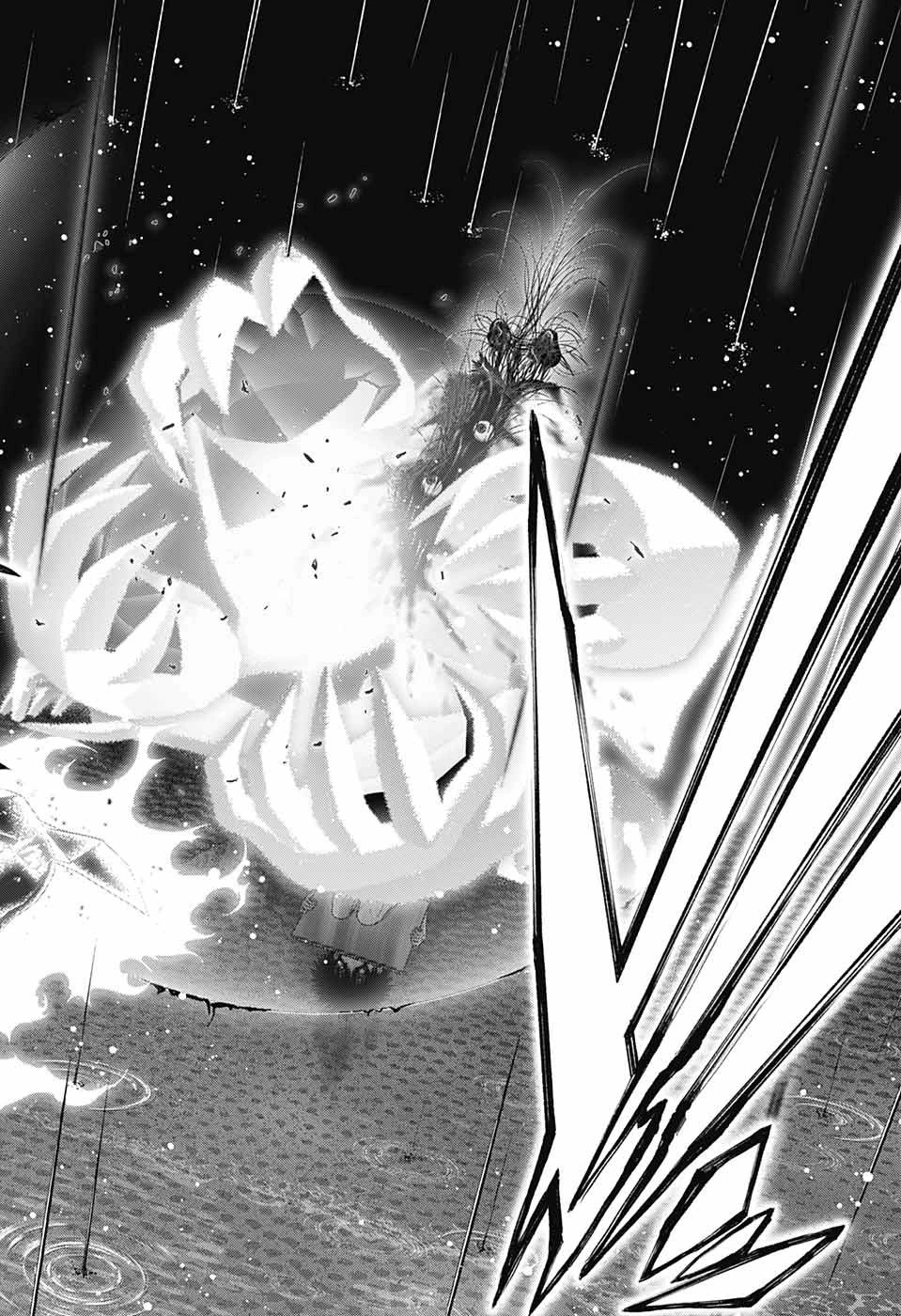 ダークギャザリング 第50話 - 14