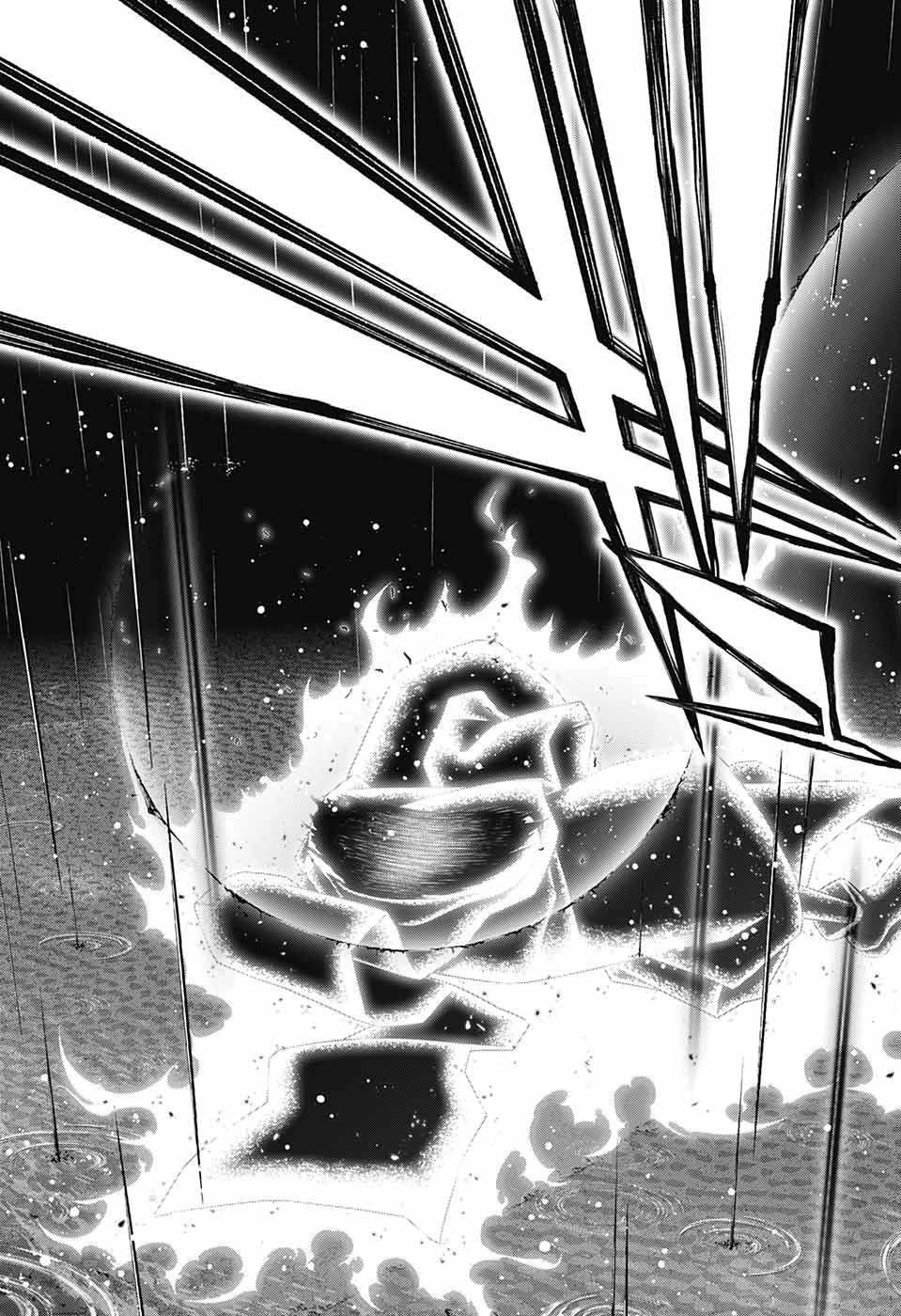 ダークギャザリング 第50話 - 15