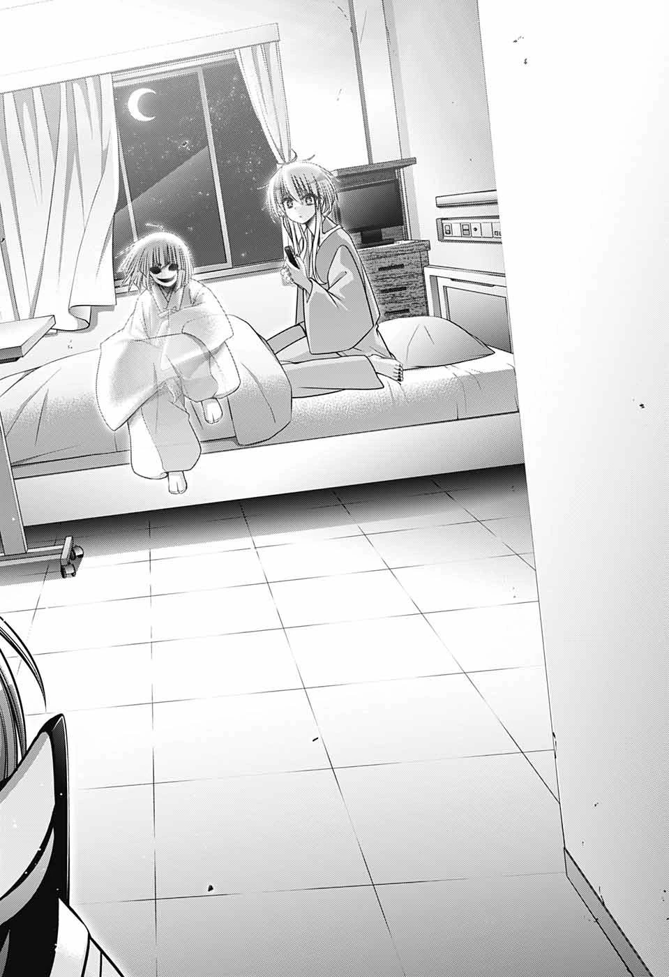 ダークギャザリング 第52話 - 44