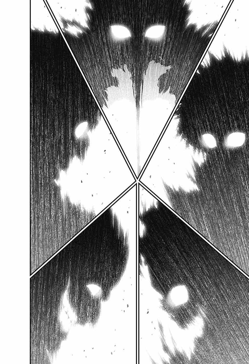 ダークギャザリング 第53話 - 20