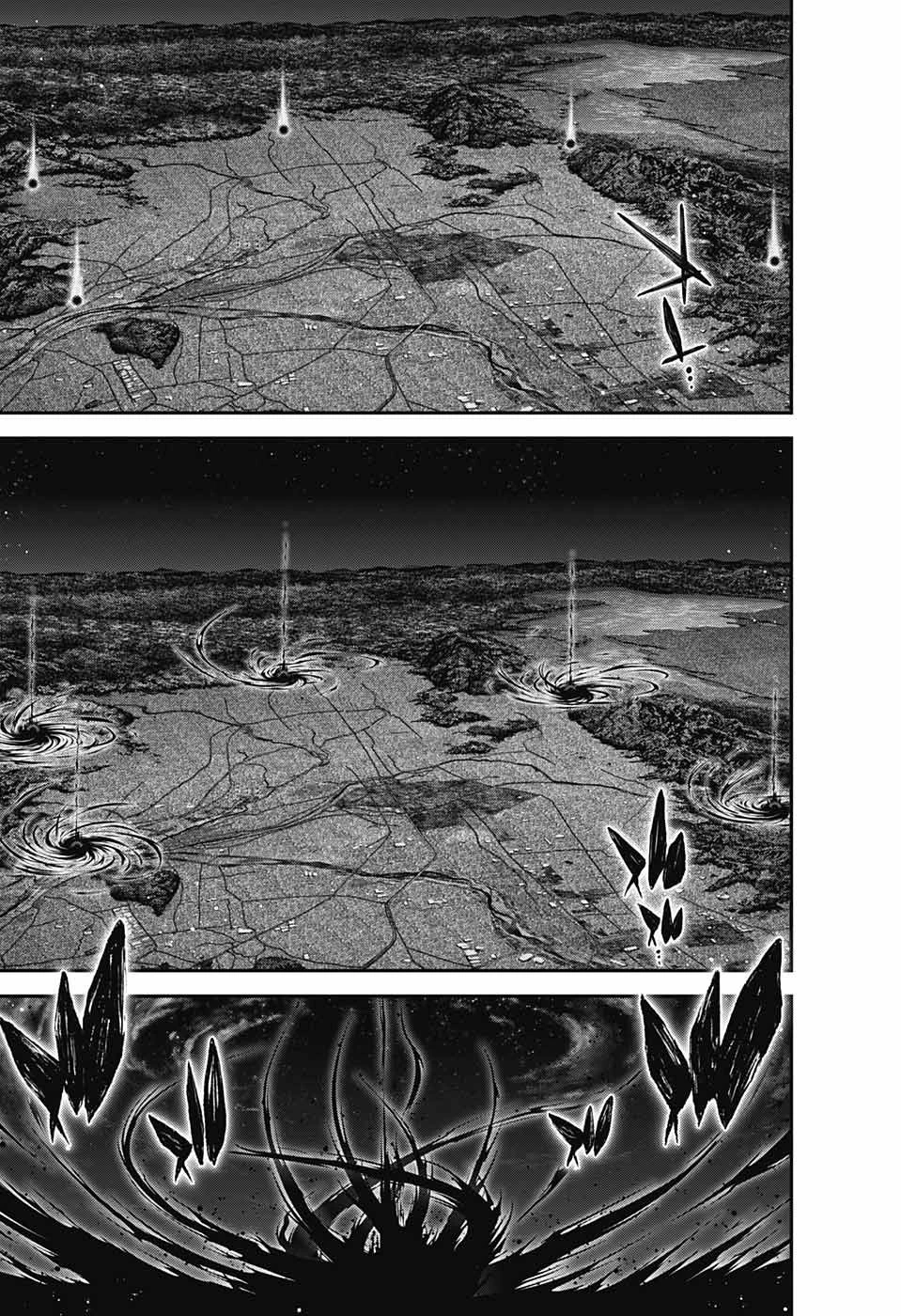 ダークギャザリング 第53話 - 21