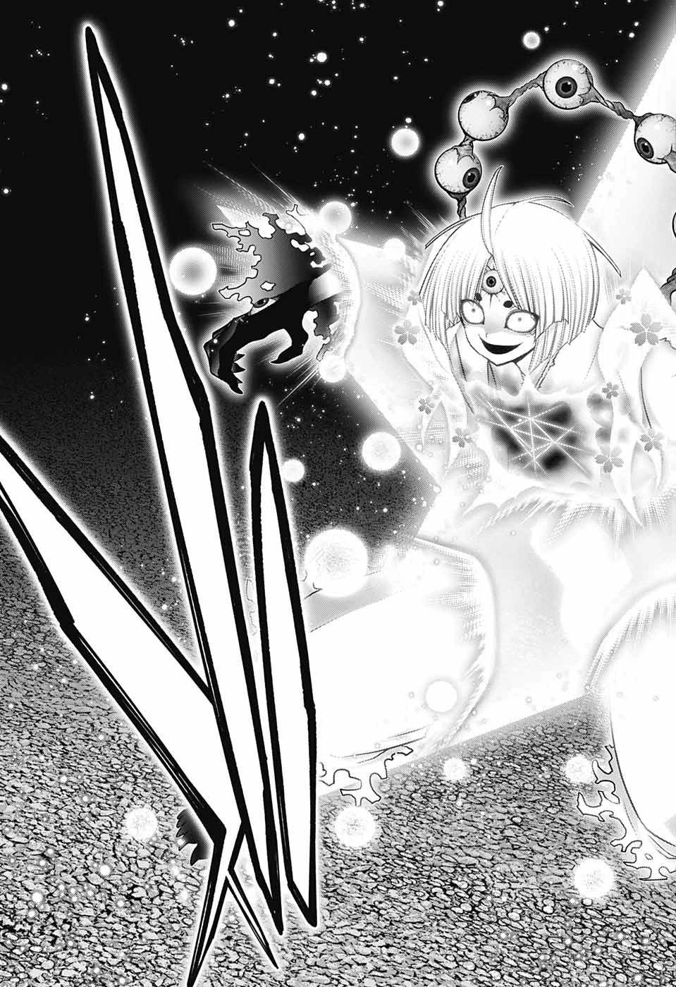 ダークギャザリング 第53話 - 43