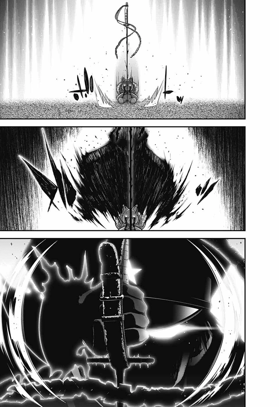 ダークギャザリング 第54話 - 5