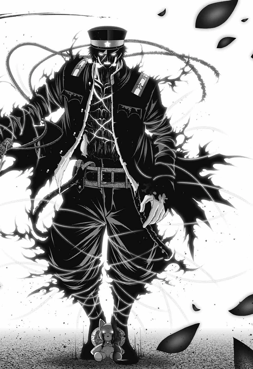 ダークギャザリング 第54話 - 6