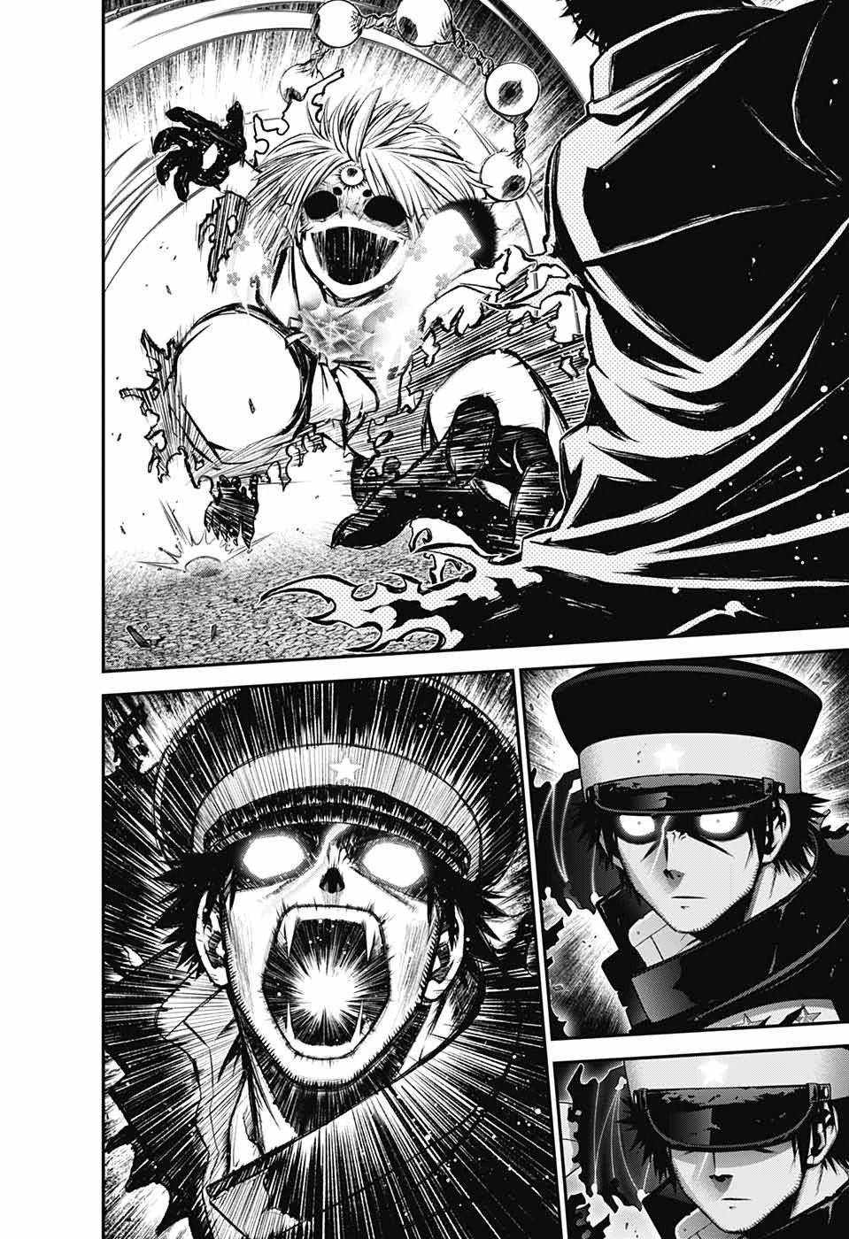 ダークギャザリング 第54話 - 12