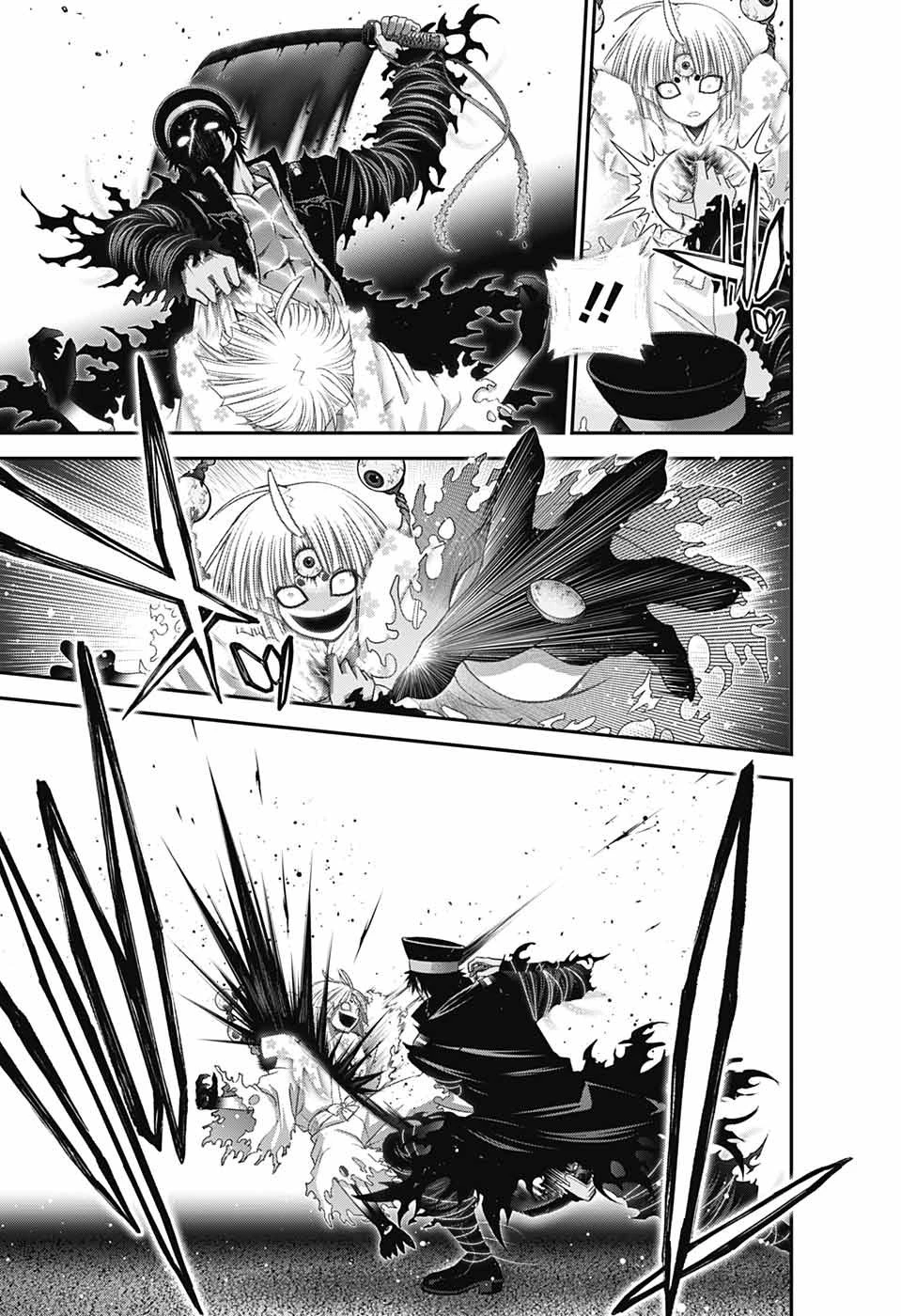 ダークギャザリング 第54話 - 15