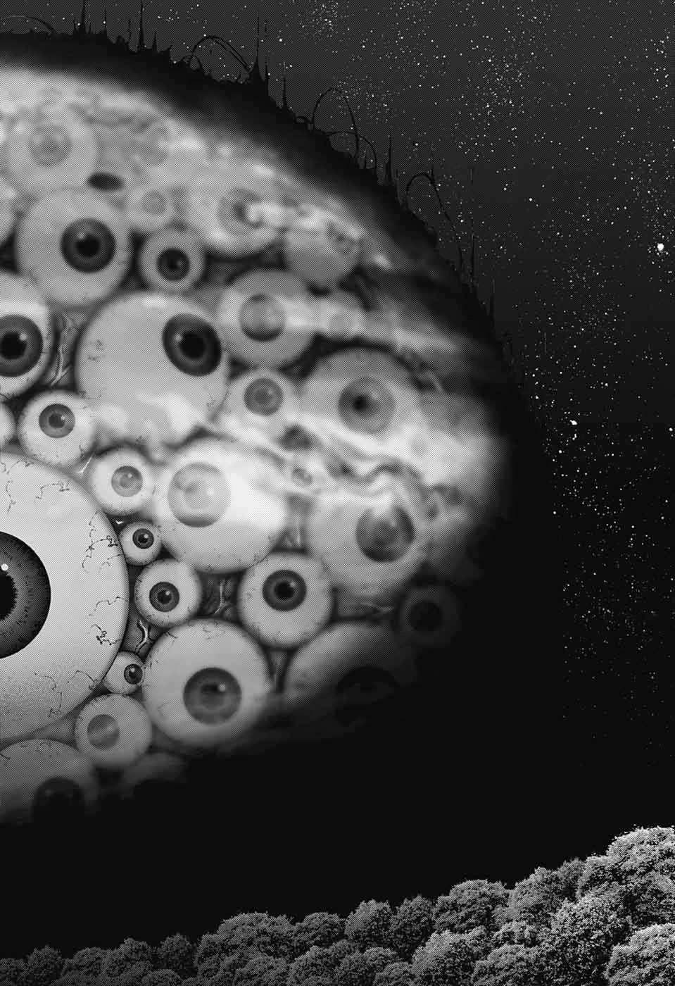 ダークギャザリング 第54話 - 22