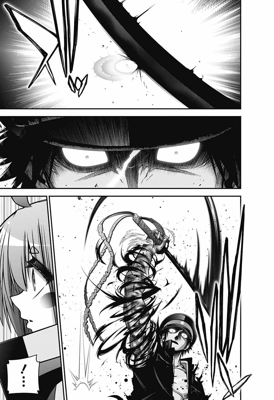 ダークギャザリング 第54話 - 35