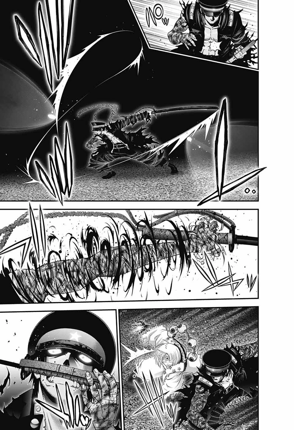 ダークギャザリング 第54話 - 37