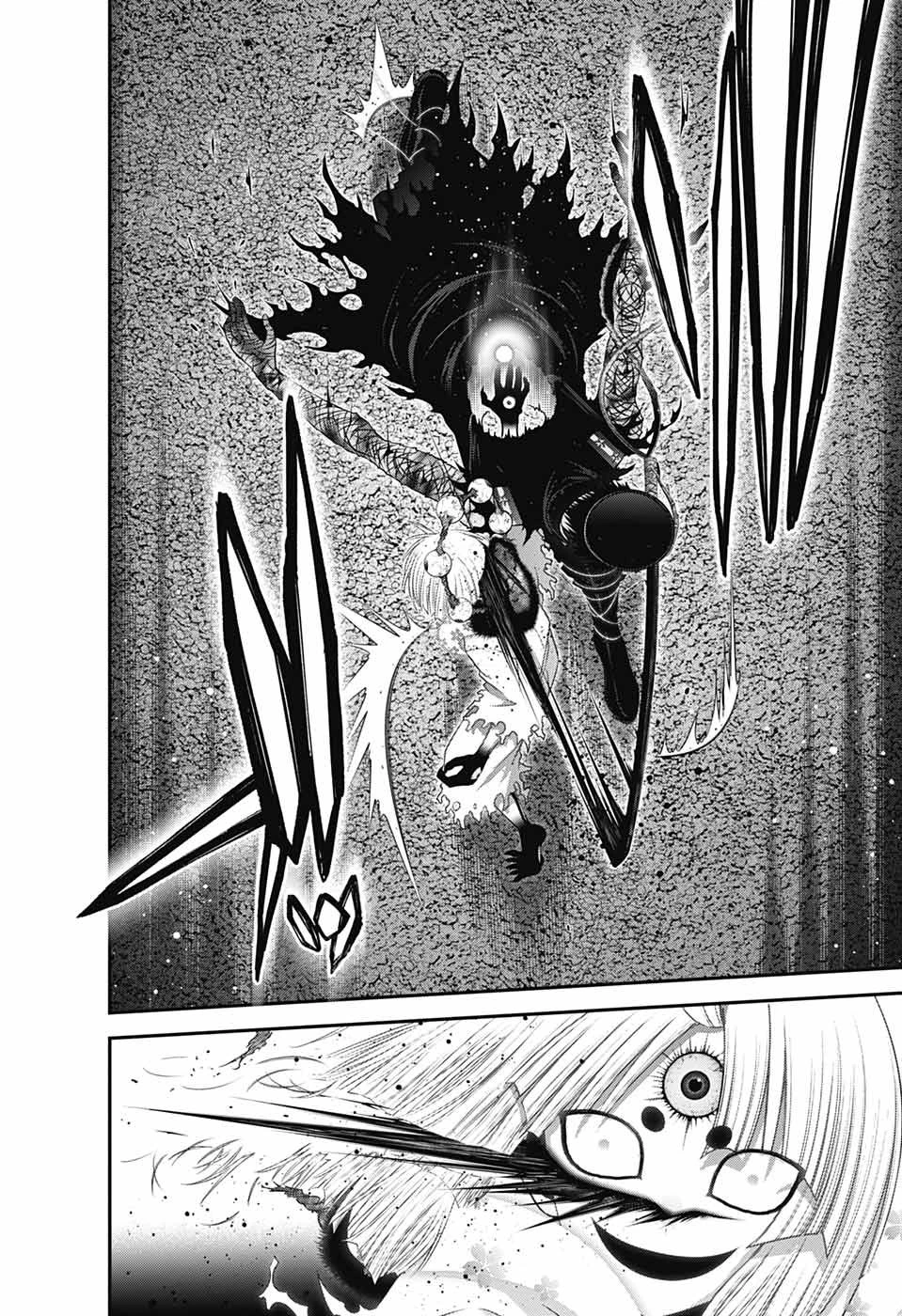 ダークギャザリング 第54話 - 38