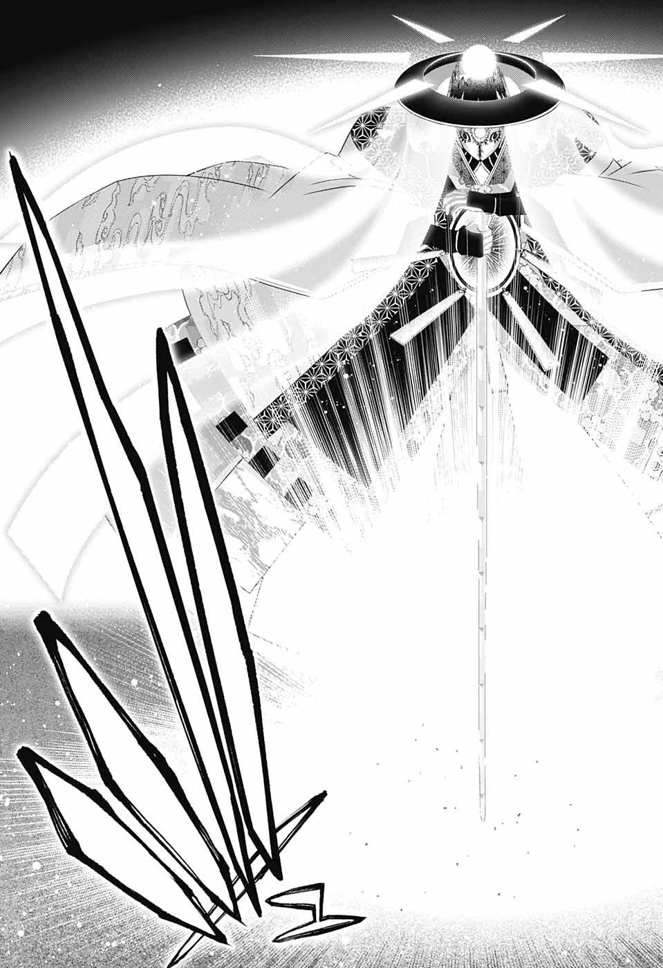 ダークギャザリング 第55話 - 23