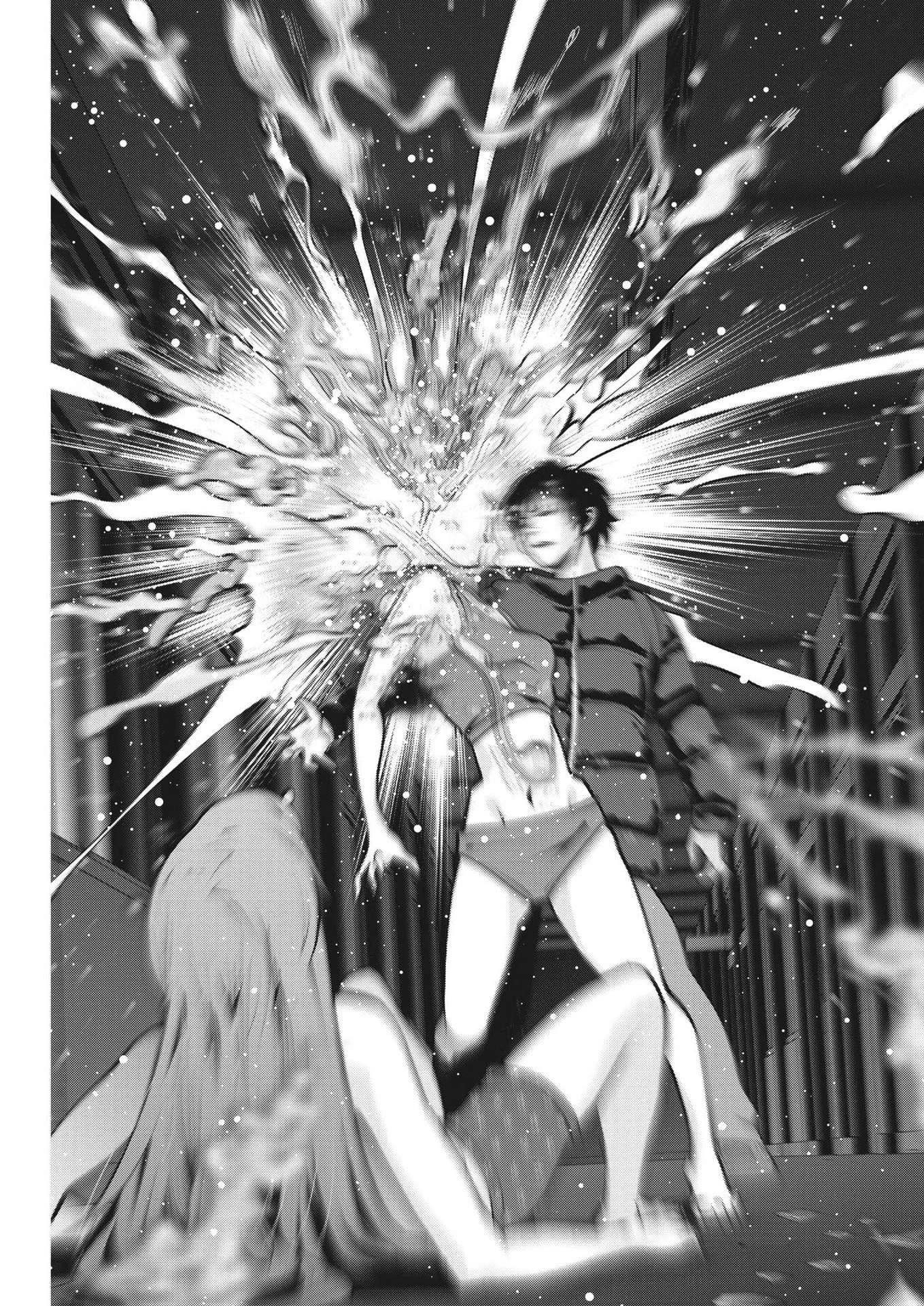 スーパーボールガールズ 第15話 - 25