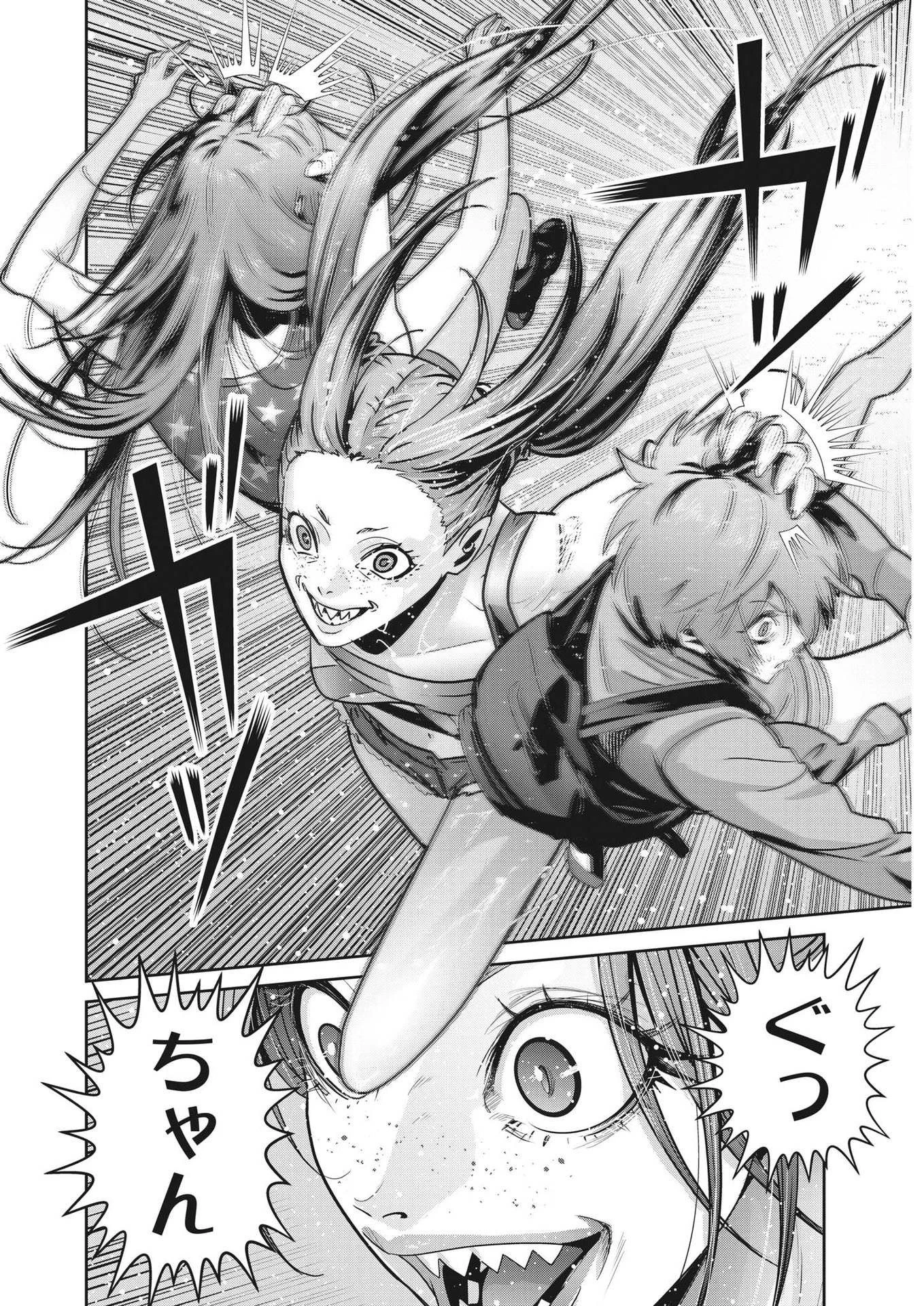 スーパーボールガールズ 第23話 - 16