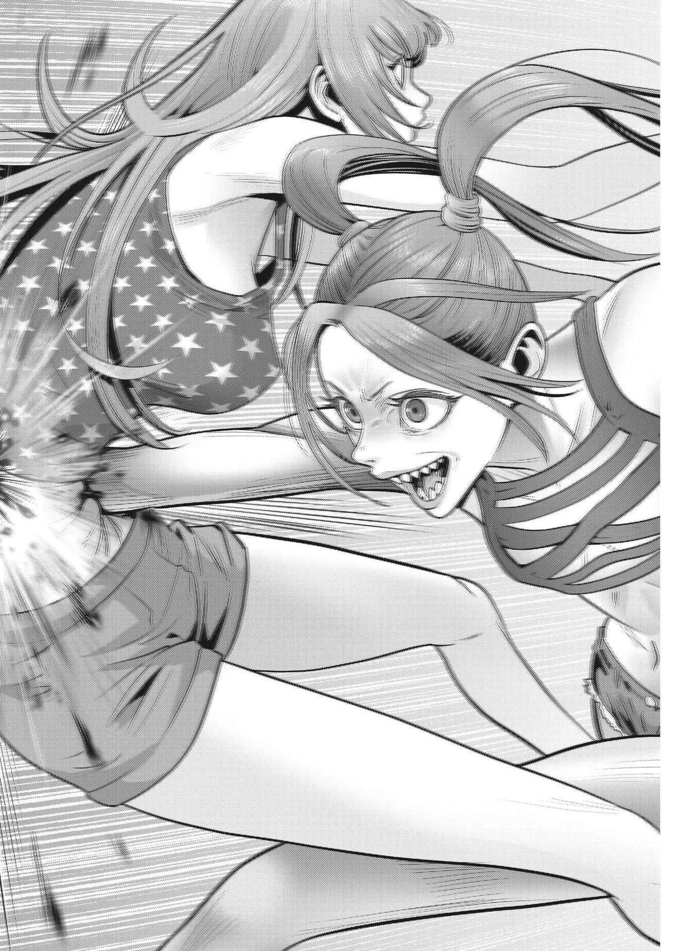 スーパーボールガールズ 第23話 - 22